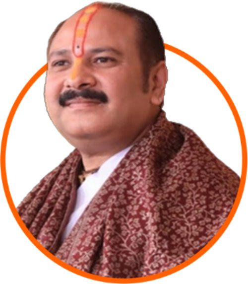 Pujya Shri Pradeep Mishra Ji Maharaj